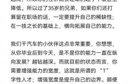 lol转区-汉堡队陷入低迷，寻求突破之道的简单介绍