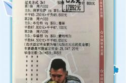 lol季中赛-关于球场风云再起，队员奋力拼搏，不畏强敌的信息