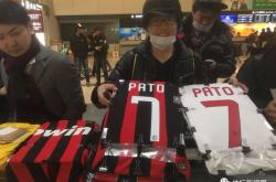 lol季中赛-关于山东取得胜利，客场之行十分顺利的信息