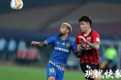 lol高校认证-上海上港客场逆转江苏苏宁，士气高涨的简单介绍
