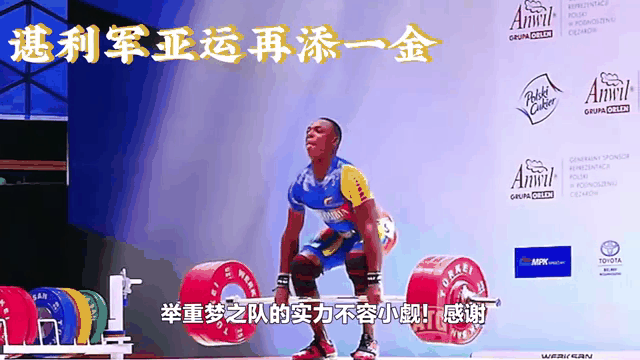 体育强国集体战斗，斩获多面金牌