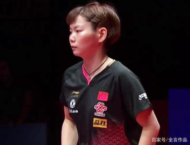 保加利亚意外胜出，成功晋级淘汰赛！