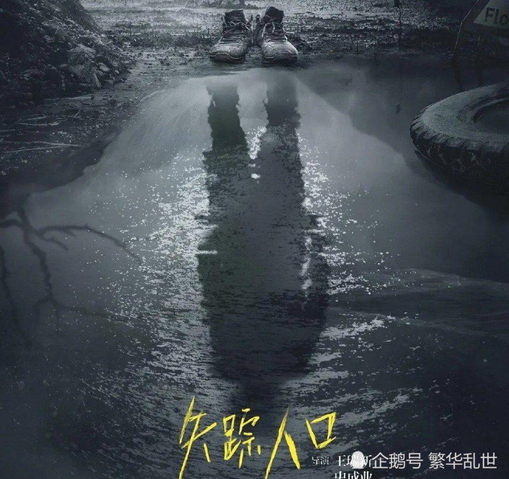 包含精彩纷呈！国内攻防大战打响，胜负悬疑的词条