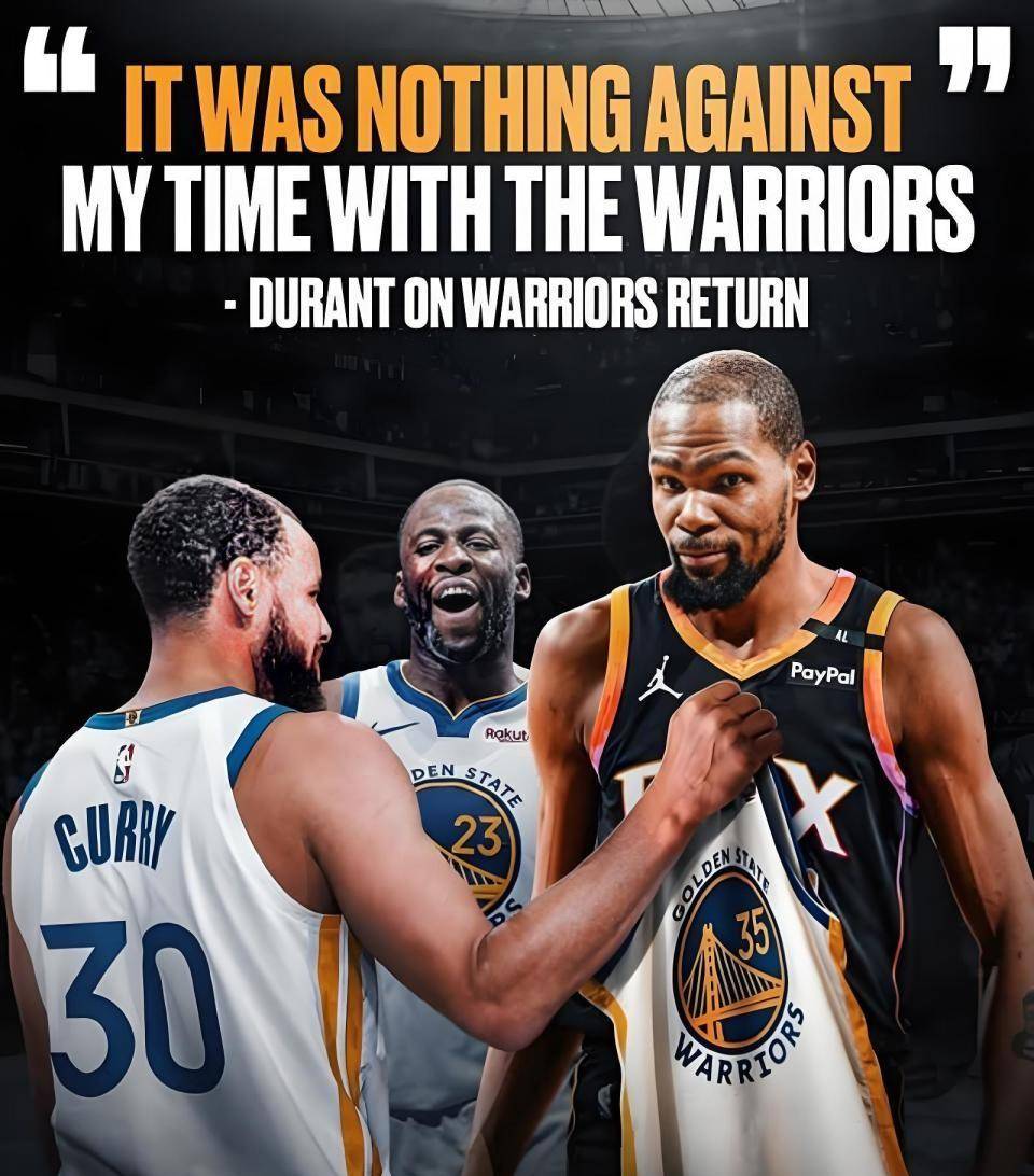 詹皇向总冠军发起冲击，凯文杜兰特首当陪练